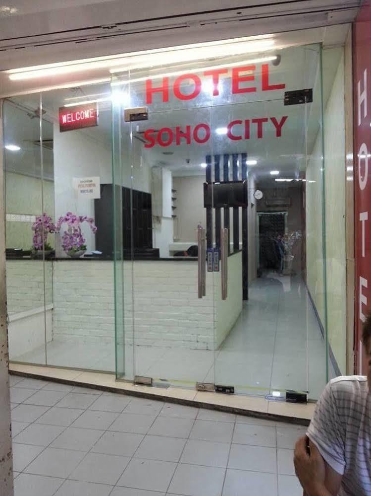 Sohotown Hotel Kuala Lumpur Exterior photo