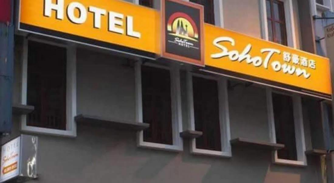 Sohotown Hotel Kuala Lumpur Exterior photo